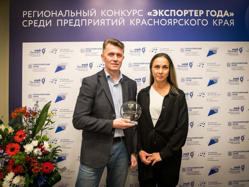 В Красноярском крае продлён приём заявок на региональный этап конкурса «Экспортёр года».