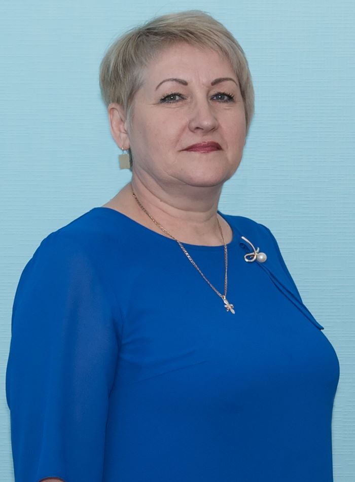 Кибисова Людмила Викторовна.