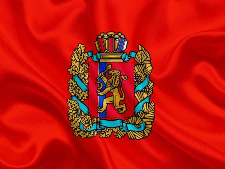Единый реестр классифицированных средств размещения. Единый реестр классифицированных средств размещения.