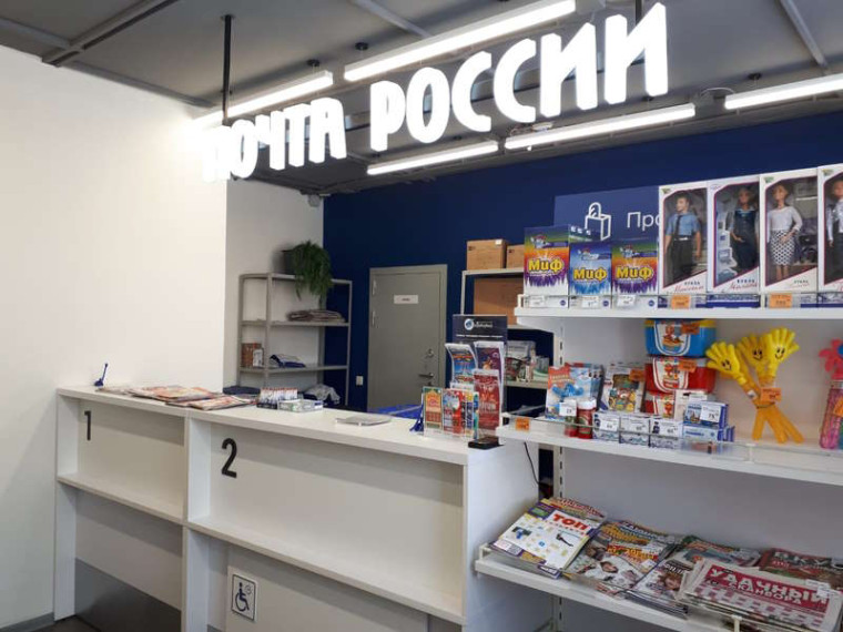 В 2022 году Почта открыла 16 обновлённых сельских отделений в Красноярском крае.